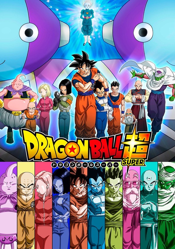 Watch Dragon Ball Super, Season 9 (Original Japanese Version)
