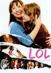 LOL ～愛のファンタジー～