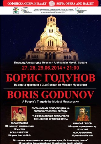 Boris Godunov - SOFIA OPERA AND BALLET