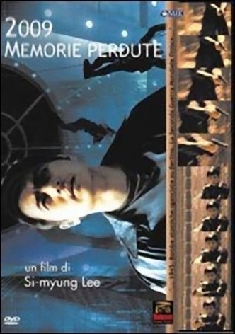 2009: Memorie perdute