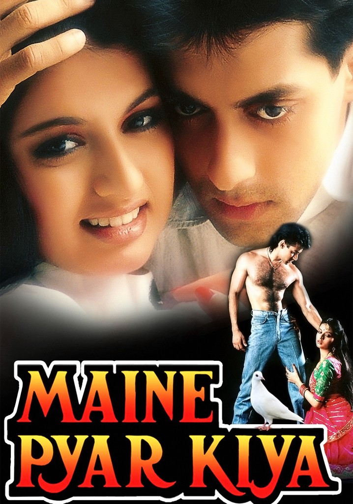 Maine pyar kiya sale film ka video