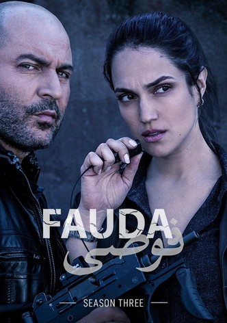 Fauda watch tv show streaming online