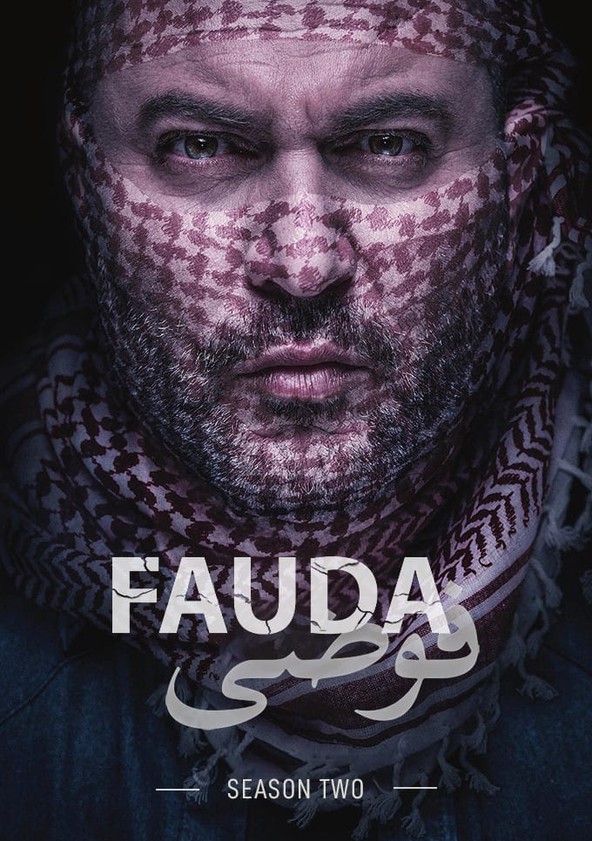 Watch fauda season 2024 2 online free