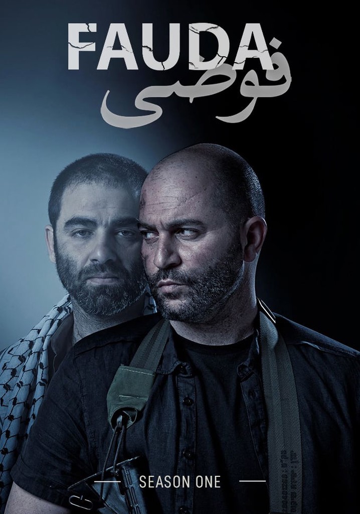 Fauda Temporada 2 - assista todos episódios online streaming