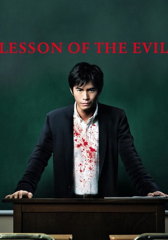 Lesson of the Evil