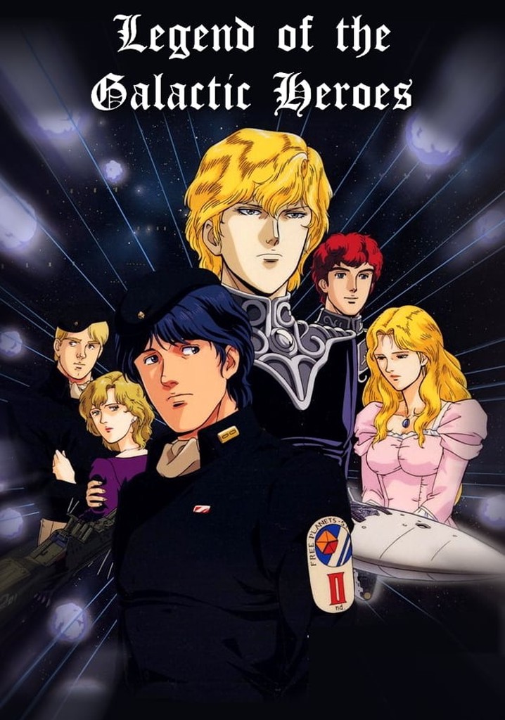 Legend of the Galactic Heroes (TV Series 1988–1997) - IMDb