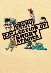 Gosho Aoyama's Collection of Short Stories