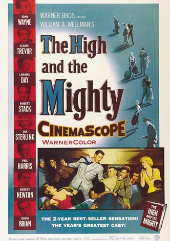 하이 앤 마이티