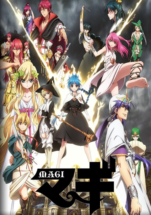 Magi The Labyrinth Of Magic Season 2 Episodes Streaming Online