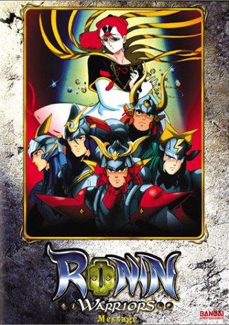 Ronin Warriors: Message