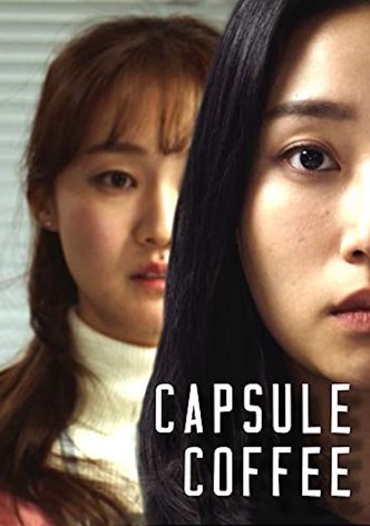 인사3팀의 캡슐커피