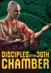 Disciples of the 36th Chamber