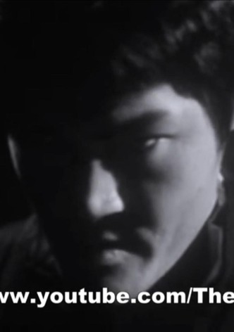 The Spirit of the Dragon