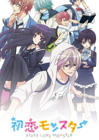 Hatsukoi Monster