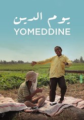 Yomeddine