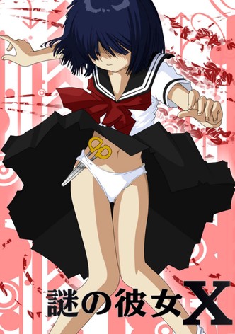 Mysterious Girlfriend X