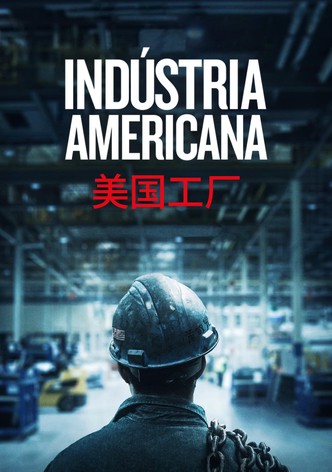 Uma Fábrica Americana