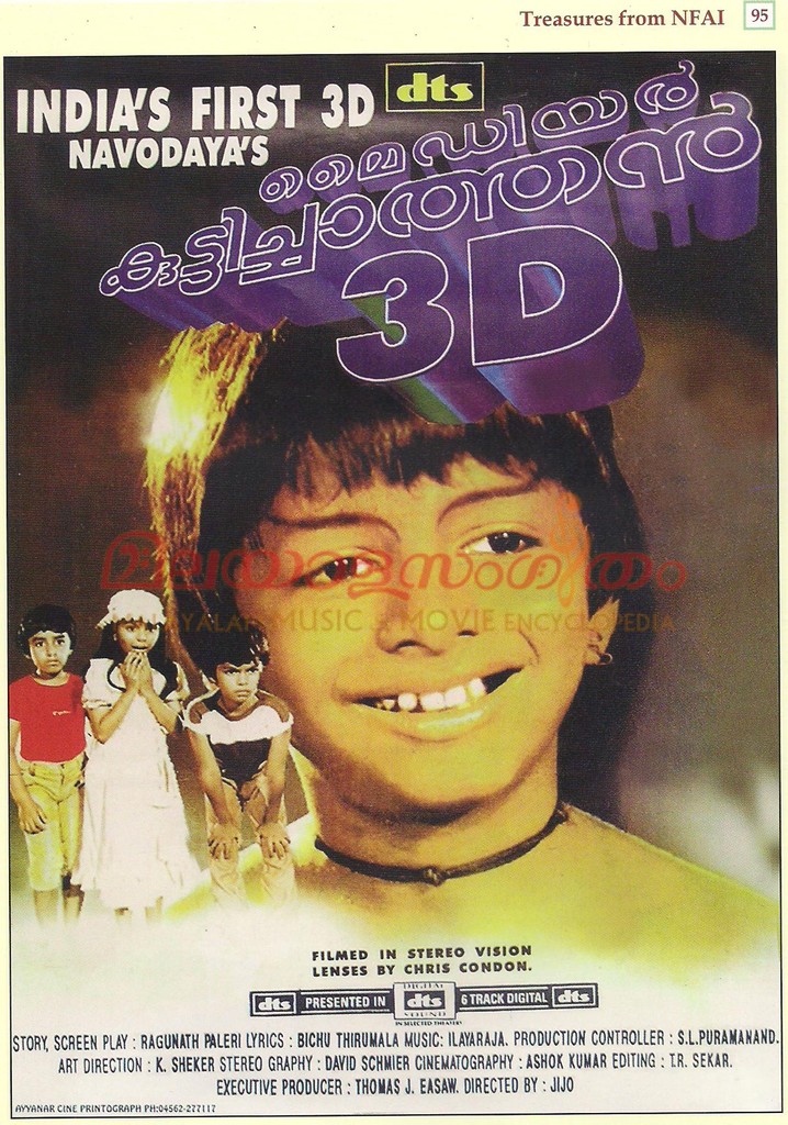 My Dear Kuttichathan Tamil Movie Watch Online