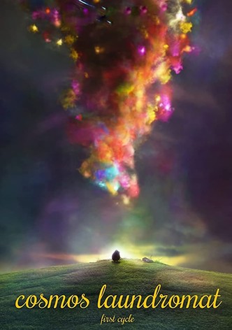 宇宙自助洗衣店