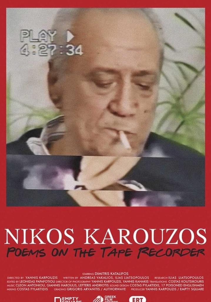 Nikos Karouzos – Poems on a Tape Recorder