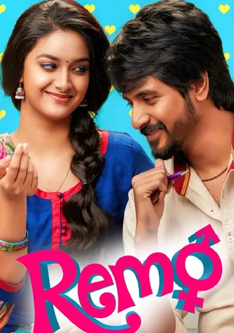Remo poster