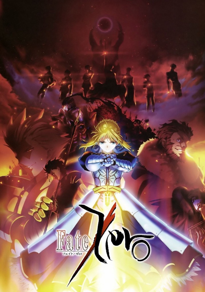Où regarder la série Fate/Zero en streaming