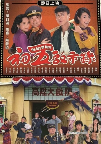 Watch tvb cheap series online streaming