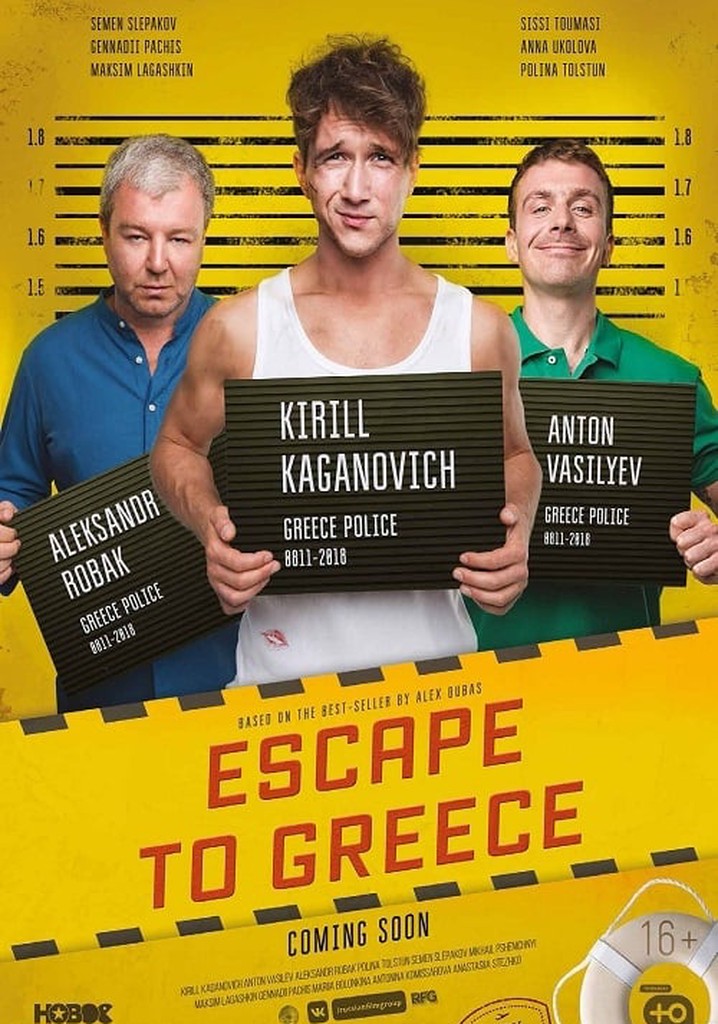 Escape to Greece