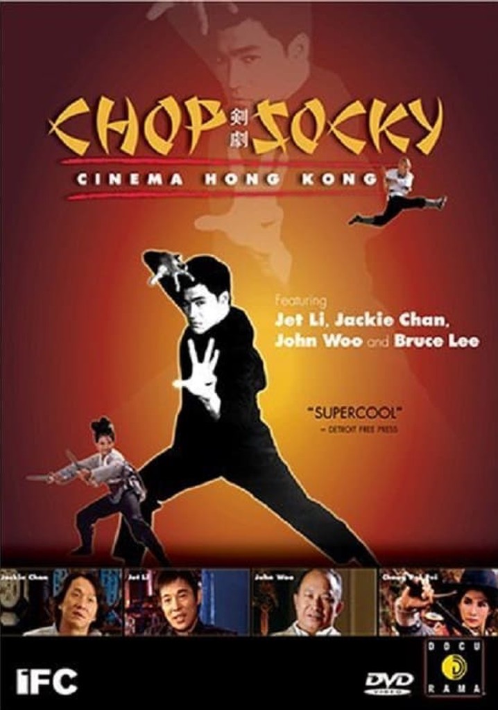 Cinema Hong Kong: Kung Fu