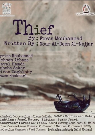 Thief