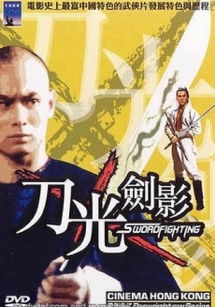 Cinema Hong Kong: Wu Xia