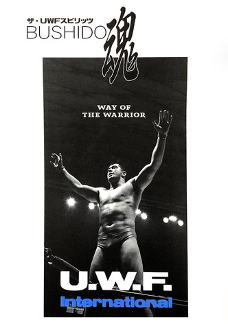 Bushido: Way of the Warrior