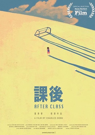 After Class