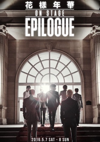 2016 BTS LIVE The Most Beautiful Moment in Life On Stage: Epilogue