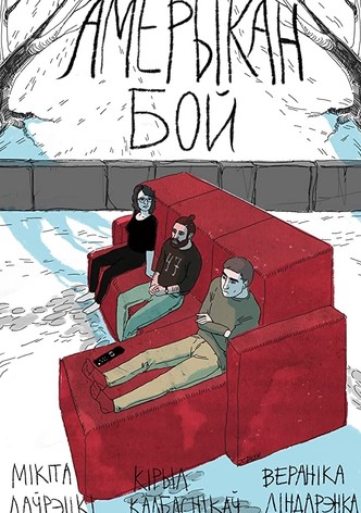 Amerykan Boy