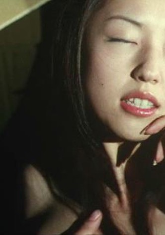 Heisei mibôjin geshuku: Chikan midara yubi