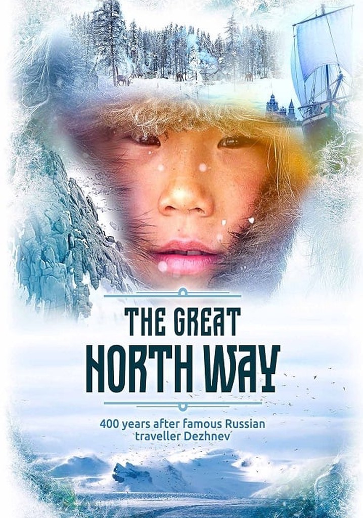 The Great Northern Way