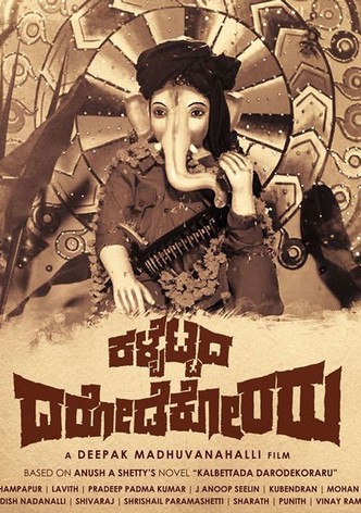 Kalbettada Darodekoraru