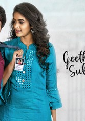 Geetha Subramanyam 2020 - Season 3