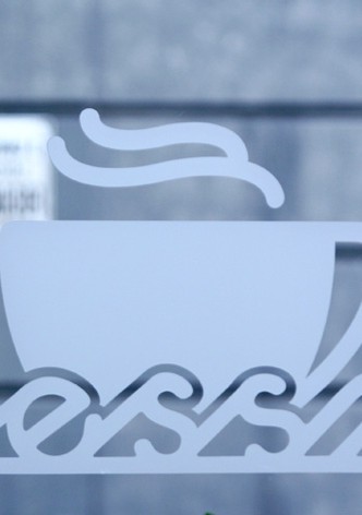 The Café