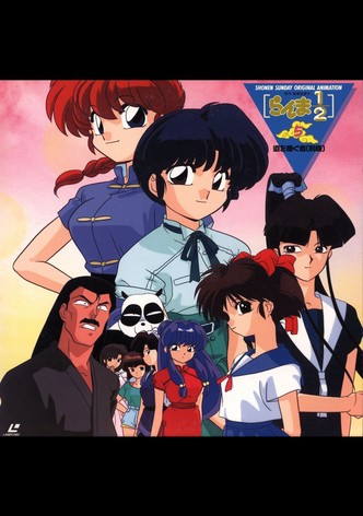 Ranma 1/2: The One to Carry On (Part One)