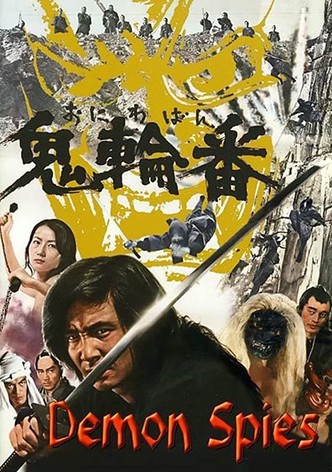Demon Spies