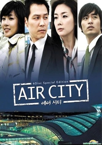 에어시티