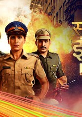 Savdhaan India - F.I.R.