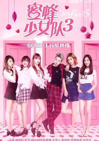 Lady Bees 3
