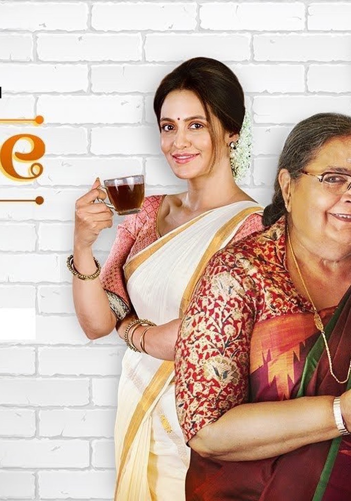 Filter Coffee Liquor Cha