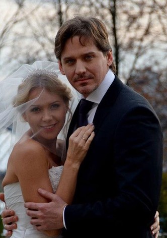 Lyubov iz probirki