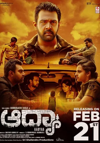 Aadyaa poster
