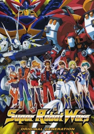 Super Robot Wars