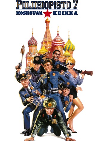 Poliisiopisto 7 - Moskovan keikka